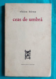 Vlaicu Barna ( Birna ) &ndash; Ceas de umbra ( prima editie )