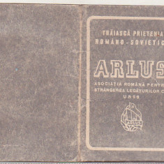 bnk div Carnet de membru ARLUS - 1954