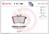 BREMBO P 61 084 PRIME LINE set placute frana,frana disc