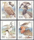 Bundes 1991 - Pasari, serie neuzata