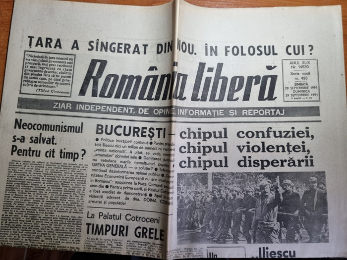 romania libera 28-29 septembrie 1991-articole si foto a 2 -a mineriada