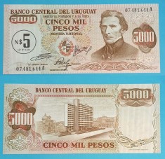 Uruguay 5 Nuevos Pesos 1975 &#039;Artigas&#039; UNC serie: 07.481.644A p#57