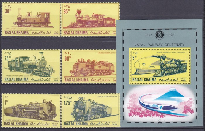 DB1 Ras al Khaima Locomotive Japoneze 6 v. + SS MNH Tipar in Relief, splendide