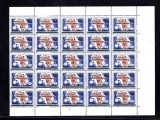 Zaire Congo 1960 30 x Africa Paintings Overprint in block MNH DA.226, Nestampilat