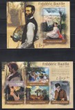 Burundi 2012 - Picturi de Frederic Bazille, Colita + Bloc, Cota 19.50 EURO, MNH