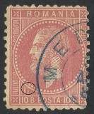 VARIETATE--CAROL I--10 BANI--1879, Stampilat