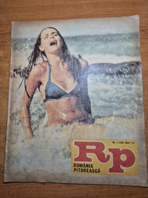 romania pitoreasca iulie 1983 foto
