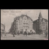 Carte poștală veche Oradea &ndash; Fekete Sas Sz&aacute;lloda (Hotel Vulturul Negru) &ndash; 1916