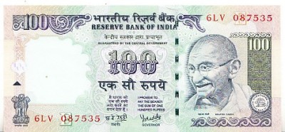 B11 51 - Bancnota foarte veche - India - 100 rupii - 2007 foto