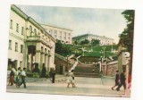 FA73-Carte Postala-UCRAINA-Sevastopol, Sinopsky Spousk, necirculata 1964, Fotografie