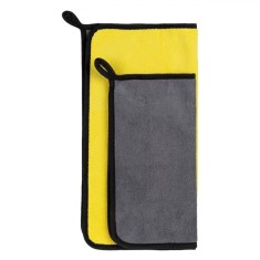 Set Lavete Microfibre Auto, Model Neatribuit, Dimensiuni 30x30cm și 40x40cm, 2 Bucăți, Culori Galben și Gri