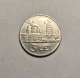 3 lei 1966 Frumoasa