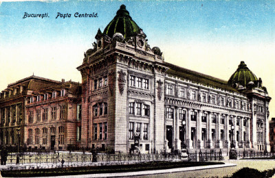 BUCURESTI POSTA CENTRALA.Necirculata 1924! foto