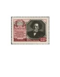 URSS 1954 - pianistul A.G.Rubinshtein, neuzata