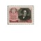 URSS 1954 - pianistul A.G.Rubinshtein, neuzata