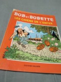 Cumpara ieftin BRNZI DESENATE BOB ET BOBETTE IN FRANCEZA 1/ 11/ 1986 FORMAT MARE / 56 PAG