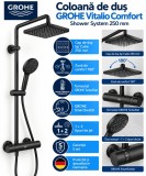 Grohe Vitalio Comfort Shower System 250MM (pălăria pătrată)