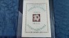 Program U Craiova - Internazionale Milano