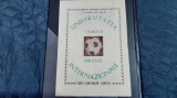 Program U Craiova - Internazionale Milano