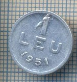 AX 762 MONEDA- ROMANIA - 1 LEU -ANUL 1951 -EROARE DE BATERE -STAREA CARE SE VEDE