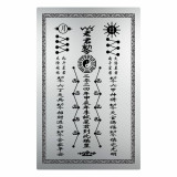 Card argintiu cu Yin si Yang cu mantre de protectie si prosperitate 2025