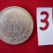 25000 LEI 1946 ARGINT (3)