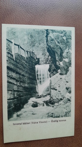 Carte postala, Izvorul bailor Valea Vinului, 1935