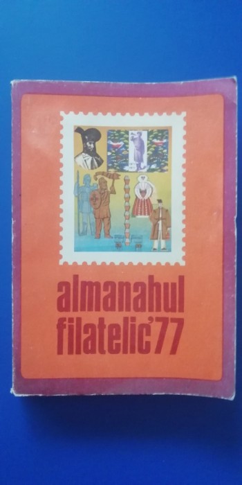 myh 15 - Almanah filatelic - anul 1977