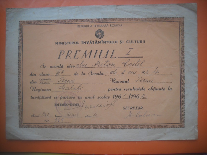 HOPCT DIPLOMA PREMIUL I SCOLAR -1961-1962 - NR 82 RPR MINISTERUL INVATAMINTULUI