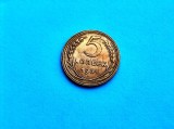 5 Kopeici 1931 Rusia-stare buna!