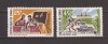 Congo 1967 - Campanii de educație și producție de zahăr(2 serii), MNH, Nestampilat