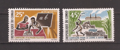 Congo 1967 - Campanii de educație și producție de zahăr(2 serii), MNH foto