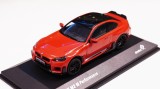 BMW M2 Performance (G87) - Solido 1/43
