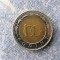 MONEDA-100 FORINT 2007-aunc-UNGARIA