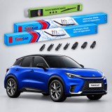 Cumpara ieftin Stergatoare Lexus LBX SUV 2024-prezent Set Fata si Spate Flat Premium TeamCar