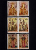 RO 1993 , LP 1321 ,&quot;Icoane , Sfinti &#039;93 &quot; , serie pereche , MNH