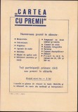 A1532 Reclamă la concursul &bdquo;Cartea cu premii&rdquo;, Rom&acirc;nia comunistă