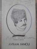 Avram Iancu - Horia Ursu (1966) - Oameni de Seama - Editura Tineretului - Carte Istorie, Biografie