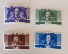 Romania 1935 - Horea,Closca si Crisan foto