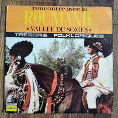 DD- Orchestra George Vancu Vallée Du Someș vinil Trésors Folkloriques Roumains