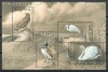 Moldova 2003 Mi 481/84 bl 30 MNH - Animale pe cale de disparitie: pasari, Nestampilat
