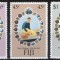 FIJI 1991 NUNTA REGALA