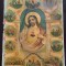 PM405N Viața lui Isus, litografie rom&acirc;nească religioasă de epocă