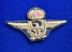 Cuc cascheta brodat aviatie militara Regalista perioada Regele Mihai I 1940 - 1947