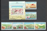 Romania.1982 20 ani colectivizarea agriculturii YR.731