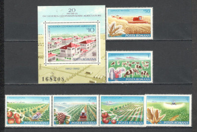 Romania.1982 20 ani colectivizarea agriculturii YR.731 foto