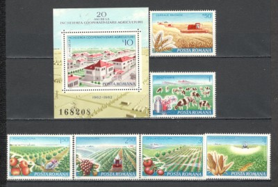 Romania.1982 20 ani colectivizarea agriculturii YR.731 foto