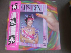Vinil &amp;quot;Japan Press&amp;quot; Ann Lewis &amp;lrm;&amp;ndash; Linda (VG++) foto