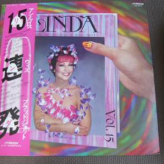 Vinil "Japan Press" Ann Lewis ‎– Linda (VG++)