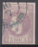 ROMANIA 1868 LP 22 REGELE CAROL CU FAVORITI 3 BANI VIOLET STAMPILAT